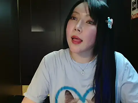 Snapshot of NATINATU252525 chatting on October 11, 2025, 1:23 pm NATINATU252525 online show from October 11, 2025, 1:23 pm