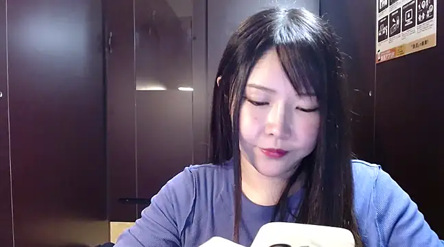 Snapshot of NATINATU252525 chatting on March 16, 2025, 12:33 pm NATINATU252525 online show from March 16, 2025, 12:33 pm