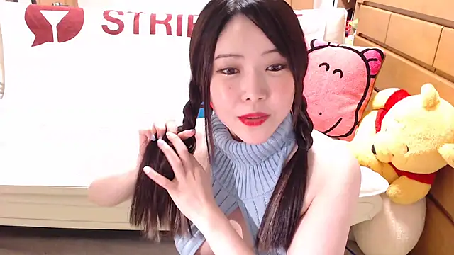 Snapshot of NATINATU252525 chatting on December 18, 2024, 1:34 pm NATINATU252525 online show from December 18, 2024, 1:34 pm