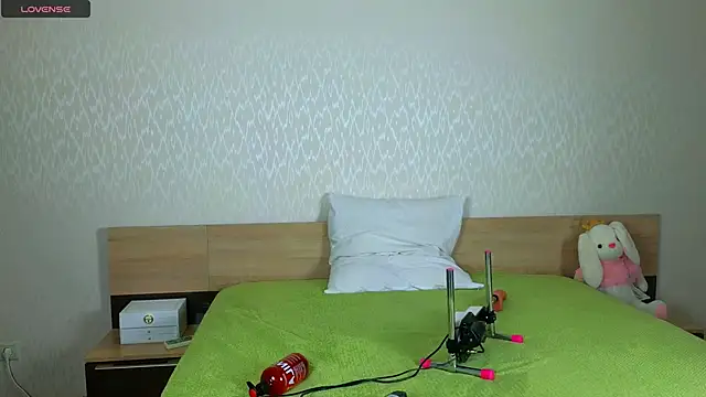 Cowell Adelina online show from February 8, 2026, 9:51 am