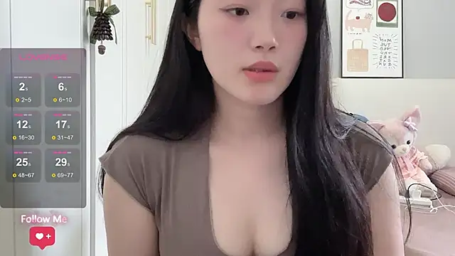 rose-u online show from July 15, 2026, 1:23 am