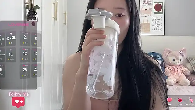 rose-u online show from May 15, 2026, 1:14 am