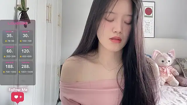 rose-u online show from May 13, 2026, 1:23 am