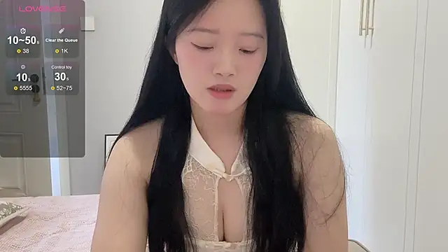 rose-u online show from September 24, 2025, 1:57 am