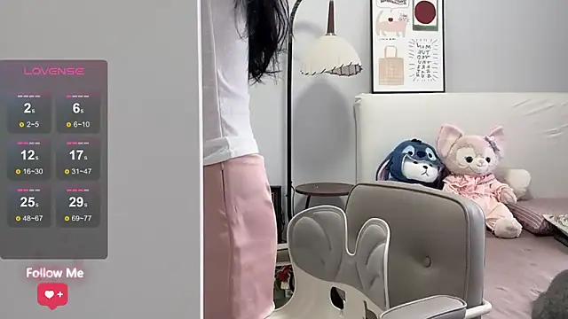 Snapshot of rose-u chatting on April 8, 2026, 1:18 am rose-u online show from April 8, 2026, 1:18 am