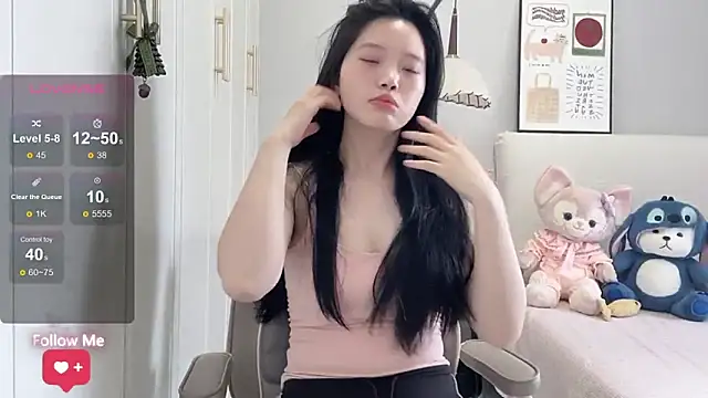 rose-u online show from April 26, 2026, 1:25 am