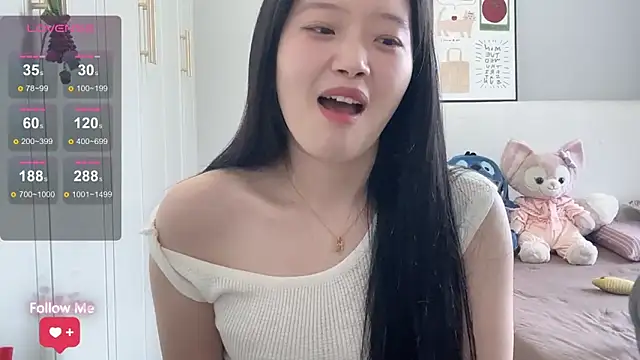 rose-u online show from May 4, 2026, 1:31 am
