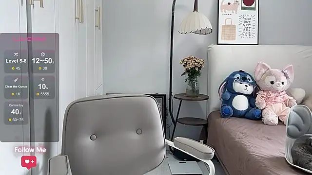 Snapshot of rose-u chatting on April 11, 2026, 7:45 am rose-u online show from April 11, 2026, 7:45 am