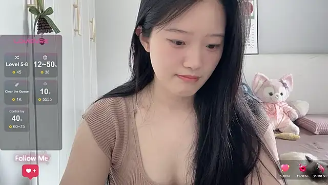 rose-u online show from April 29, 2026, 2:05 am