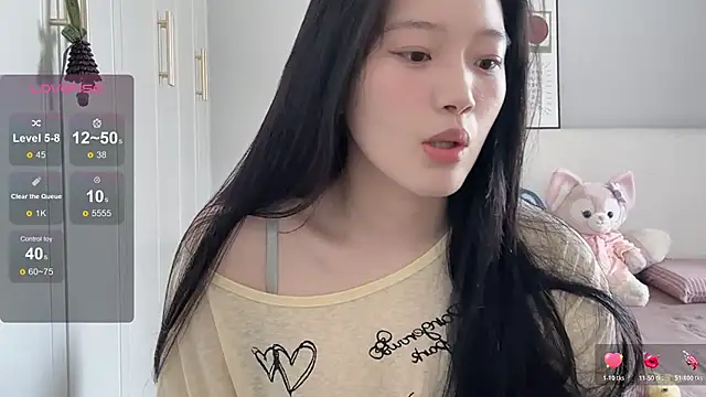 rose-u online show from April 30, 2026, 1:56 am