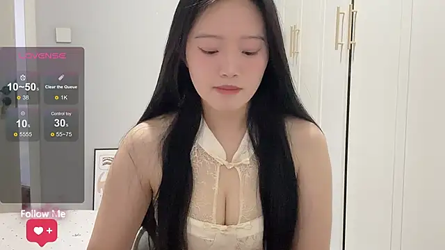 rose-u online show from November 29, 2025, 1:39 am