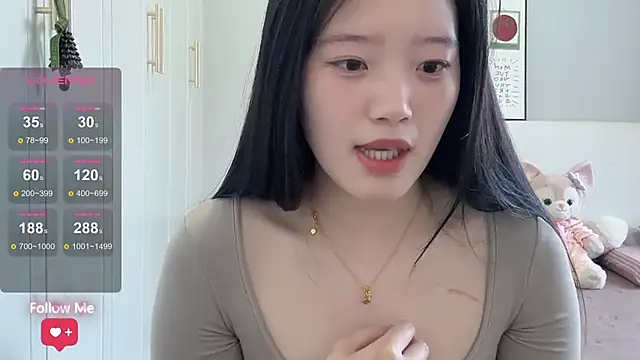 rose-u online show from May 5, 2026, 1:30 am