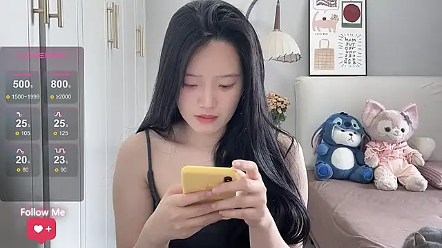 Snapshot of rose-u chatting on April 12, 2026, 1:20 am rose-u online show from April 12, 2026, 1:20 am