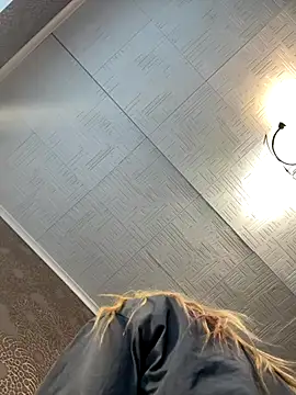 AmmyHot online show from November 9, 2025, 4:16 am