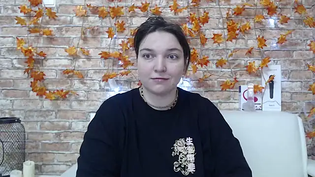 Amelia Kiss  online show from November 7, 2025, 12:48 am