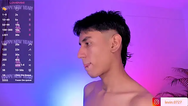 Levin Hikaru online show from December 2, 2025, 5:09 am