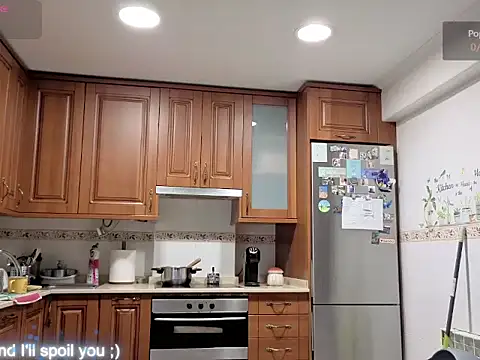 Snapshot of InfinityLotus chatting on November 5, 2025, 9:23 am InfinityLotus online show from November 5, 2025, 9:23 am