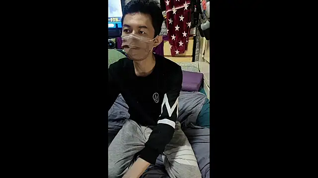 JJjing online show from March 3, 2026, 5:09 pm