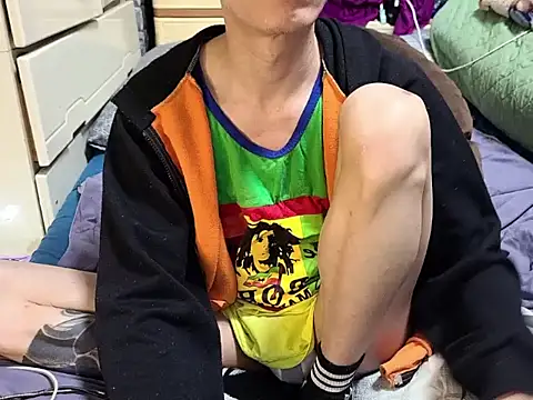 JJjing online show from March 8, 2026, 8:01 pm