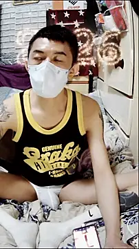 JJjing online show from March 25, 2026, 7:13 pm