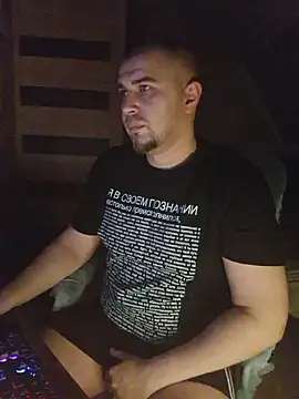 Foxyshaved online show from January 13, 2026, 5:33 am