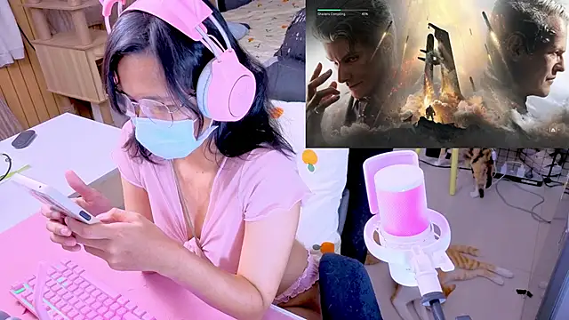 Kana G online show from April 7, 2026, 2:19 pm