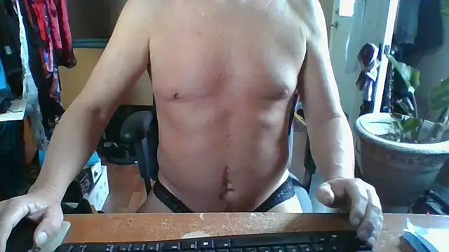 Snapshot of Daremeknot chatting on November 27, 2025, 3:56 pm Daremeknot online show from November 27, 2025, 3:56 pm