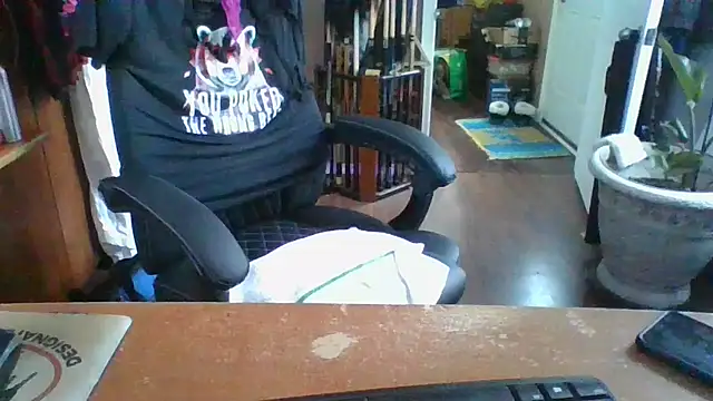 Snapshot of Daremeknot chatting on January 12, 2026, 3:52 pm Daremeknot online show from January 12, 2026, 3:52 pm