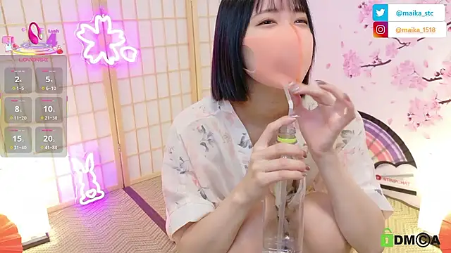 Snapshot of maika08 chatting on September 27, 2025, 5:13 am maika08 online show from September 27, 2025, 5:13 am