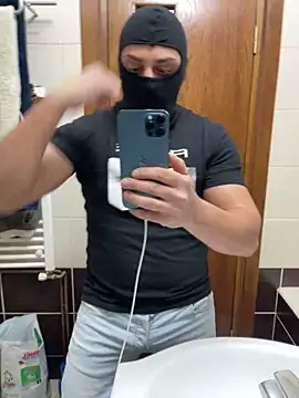 Snapshot of marianmin chatting on February 19, 2025, 4:33 pm marianmin online show from February 19, 2025, 4:33 pm