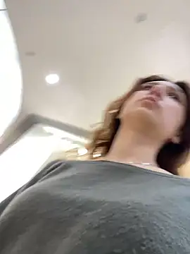 Snapshot of QuitieLia chatting on February 1, 2026, 8:23 am QuitieLia online show from February 1, 2026, 8:23 am