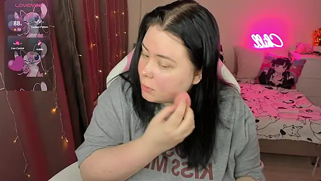 Akemi BBW online show from February 8, 2026, 5:49 am