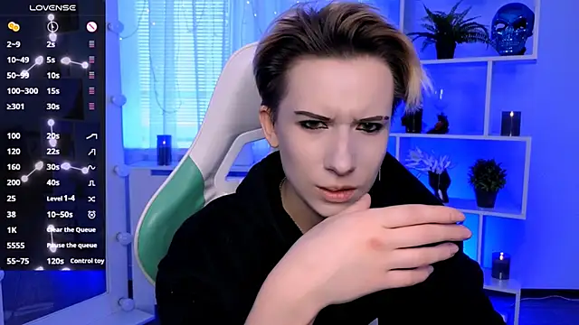  Rein ramm online show from May 14, 2026, 2:36 pm
