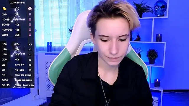  Rein ramm online show from May 18, 2026, 2:33 pm