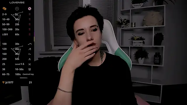  Rein ramm online show from October 17, 2025, 8:10 pm