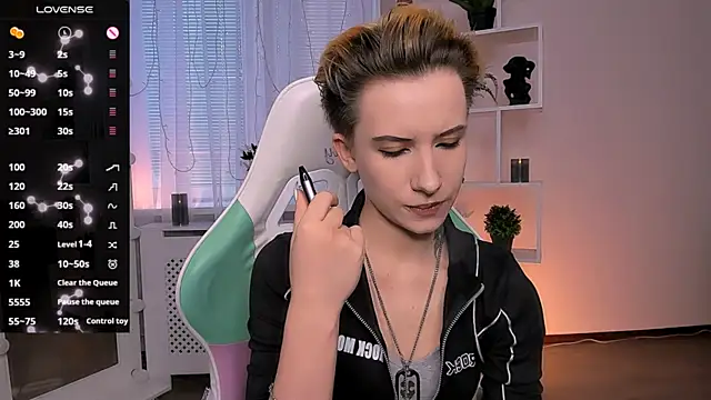  Rein ramm online show from May 7, 2026, 2:31 pm