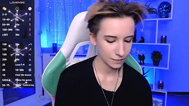  Rein ramm online show from May 27, 2026, 3:19 pm