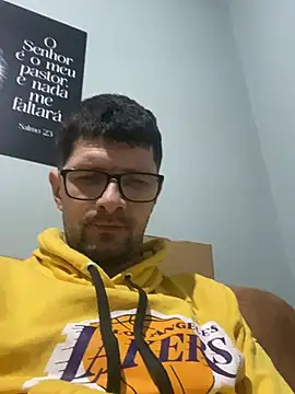 Juliano2289 online show from July 10, 2026, 10:43 pm