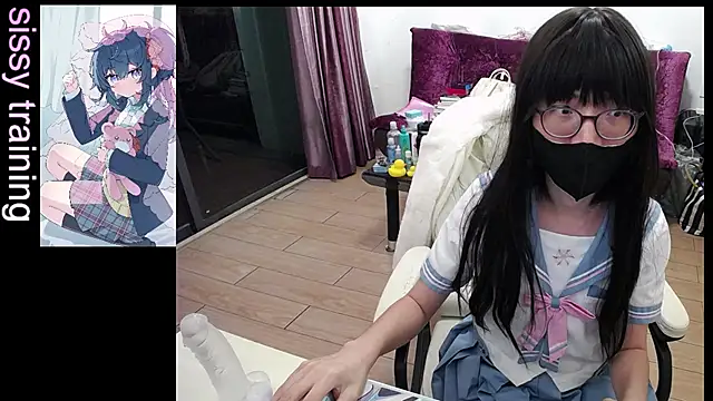 neko1024 online show from March 18, 2025, 6:50 pm