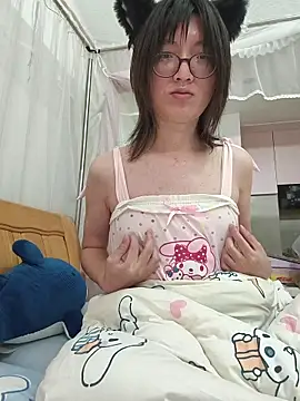 Snapshot of neko1024 chatting on November 26, 2025, 5:24 pm neko1024 online show from November 26, 2025, 5:24 pm