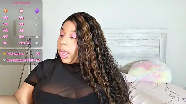 Snapshot of Carmen_Cream chatting on July 14, 2026, 10:21 am Carmen Cream online show from July 14, 2026, 10:21 am
