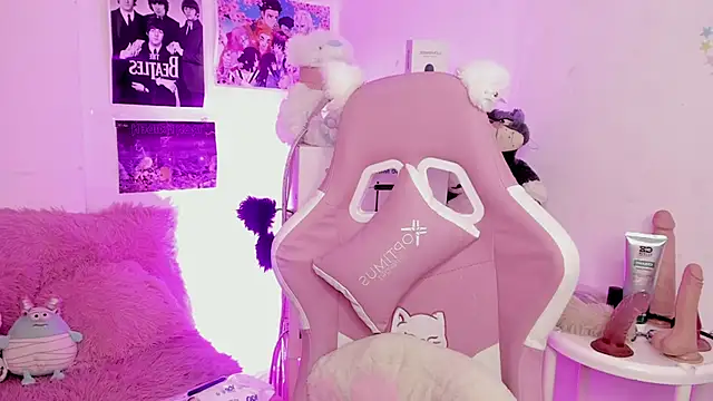 Sachi Meow online show from December 20, 2025, 3:48 pm