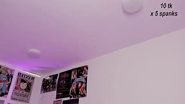 Sachi Meow online show from October 26, 2025, 11:54 am