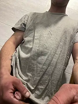 Snapshot of vanho29 chatting on April 12, 2026, 11:52 pm vanho29 online show from April 12, 2026, 11:52 pm