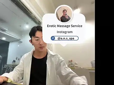 Snapshot of snakeheados chatting on March 25, 2026, 12:37 pm snakeheados online show from March 25, 2026, 12:37 pm