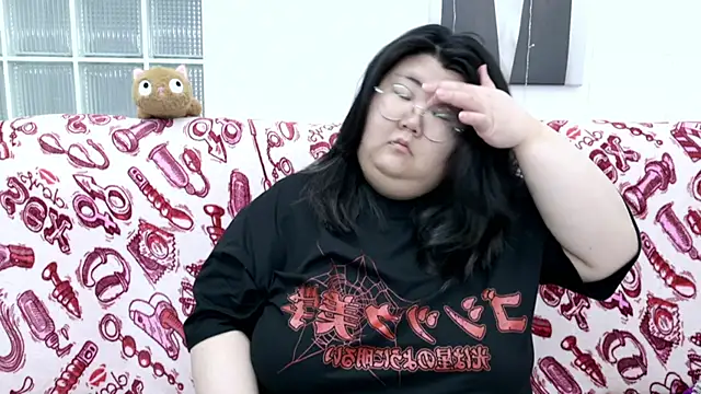 Nadine asian online show from April 4, 2026, 1:56 am