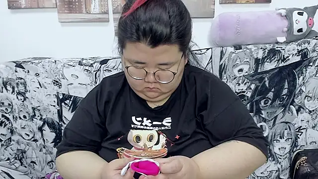 Snapshot of Nadine_asian chatting on January 4, 2025, 5:16 am Nadine asian online show from January 4, 2025, 5:16 am