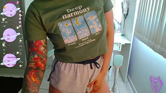 Snapshot of Ahrya_ chatting on November 11, 2025, 12:22 pm Ahrya online show from November 11, 2025, 12:22 pm