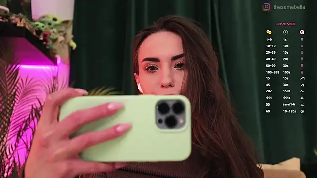 Snapshot of BabyYoda- chatting on April 6, 2026, 4:19 pm BabyYoda- online show from April 6, 2026, 4:19 pm