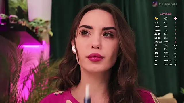 Snapshot of BabyYoda- chatting on April 7, 2026, 4:20 pm BabyYoda- online show from April 7, 2026, 4:20 pm